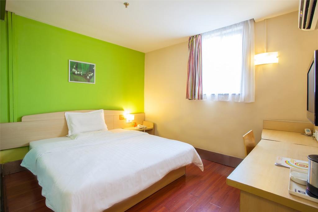 7Days Inn Harbin Exhibition Centre Экстерьер фото