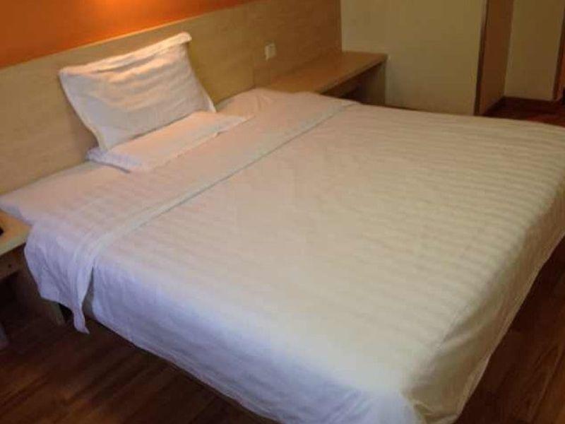 7Days Inn Harbin Exhibition Centre Экстерьер фото