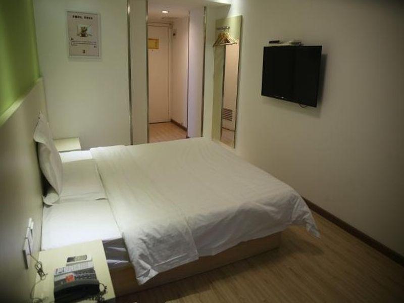 7Days Inn Harbin Exhibition Centre Экстерьер фото
