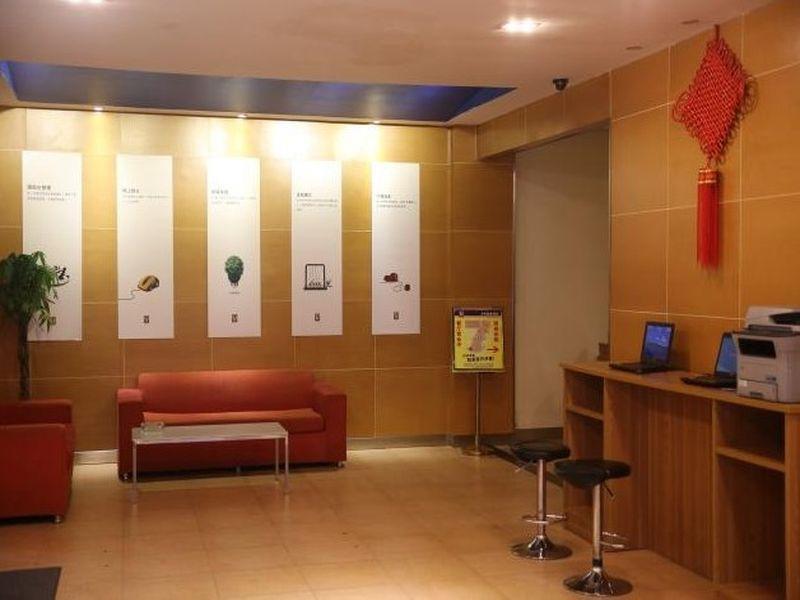 7Days Inn Harbin Exhibition Centre Экстерьер фото