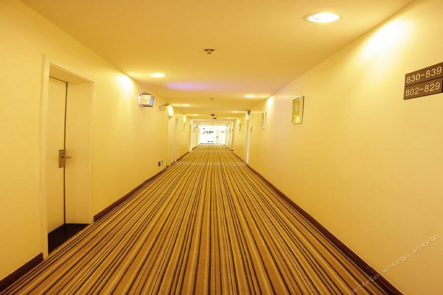 7Days Inn Harbin Exhibition Centre Экстерьер фото