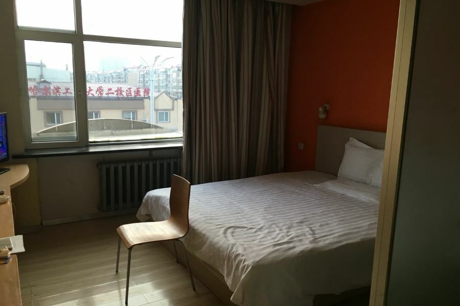 7Days Inn Harbin Exhibition Centre Экстерьер фото