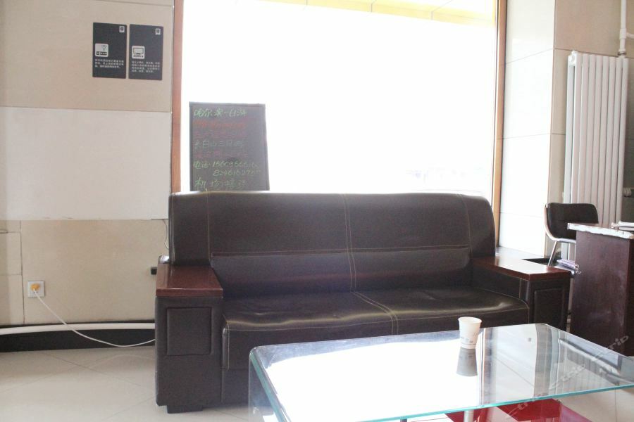 7Days Inn Harbin Exhibition Centre Экстерьер фото