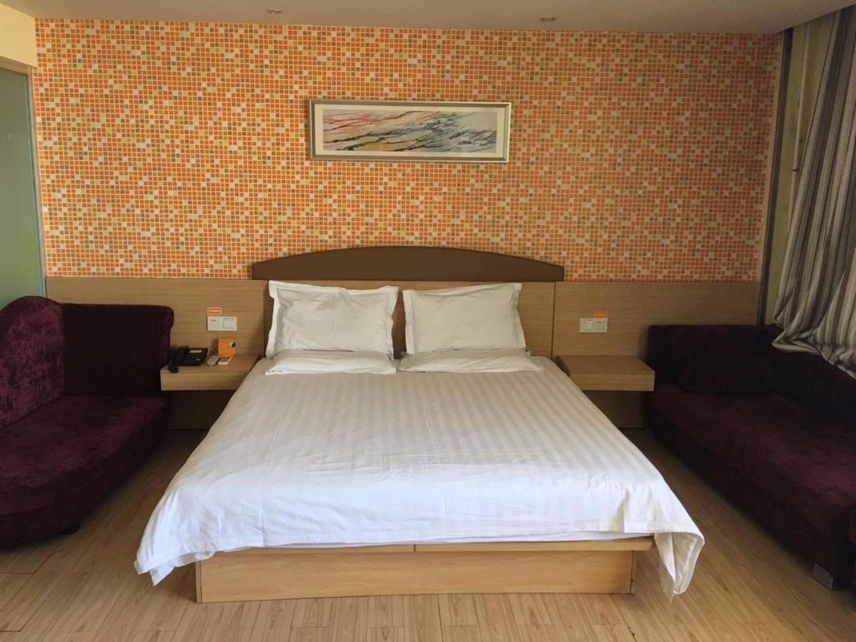 7Days Inn Harbin Exhibition Centre Экстерьер фото